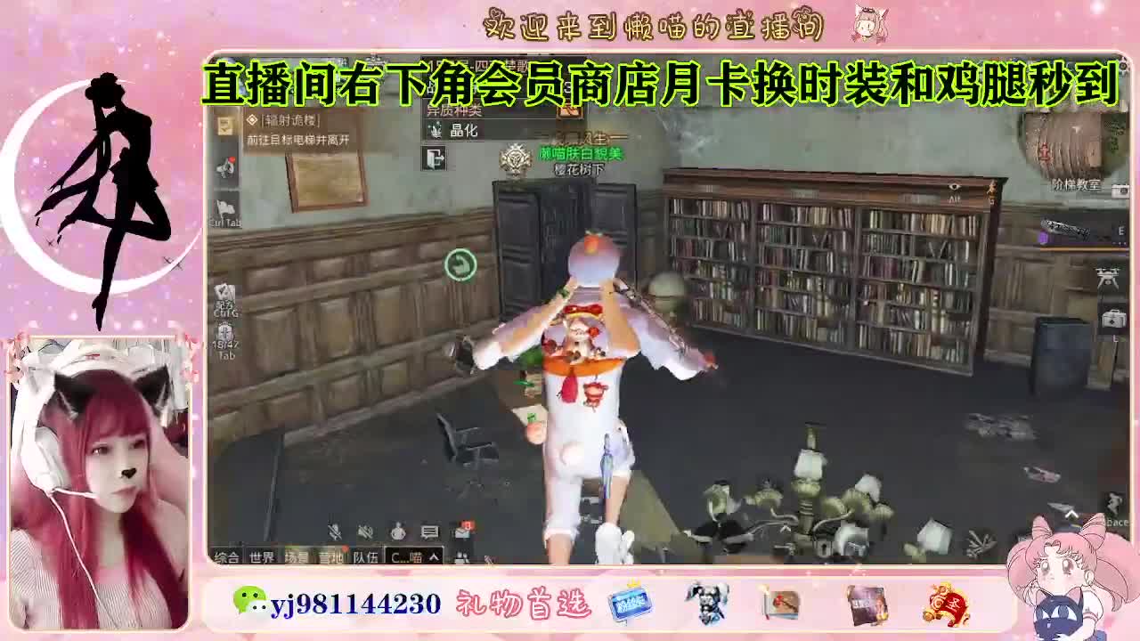 金蓝c来喽 代肝滴滴 第1段