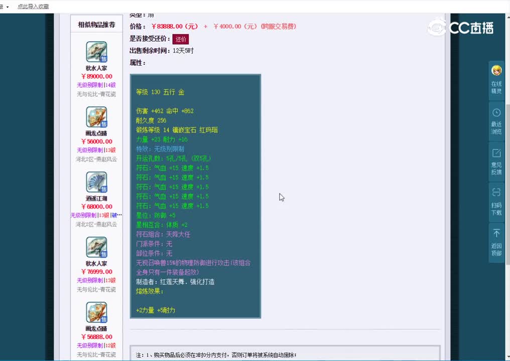 20230316_15：51：55_1