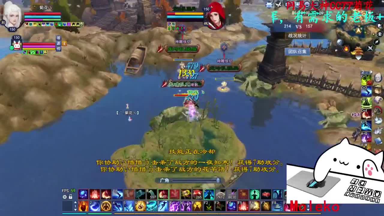 729幸运打宝 第2段