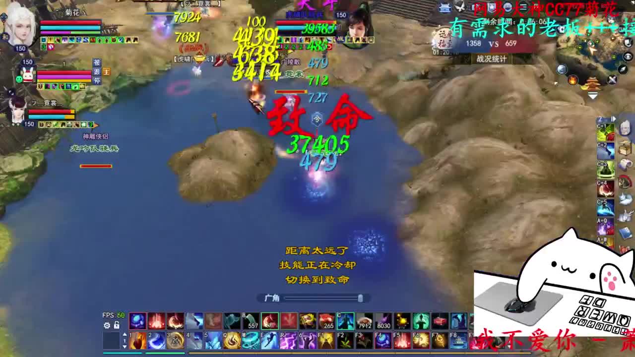 729幸运打宝 第3段