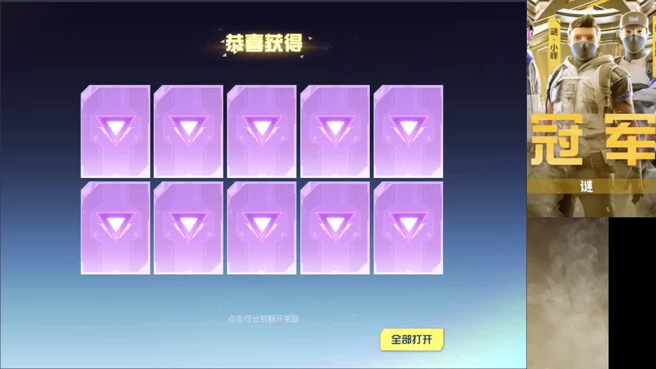 加油 第5段