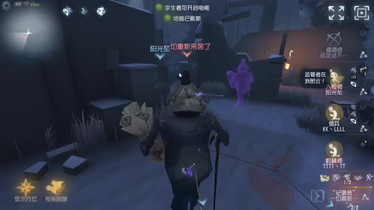 今天也是努力的一天 第1段