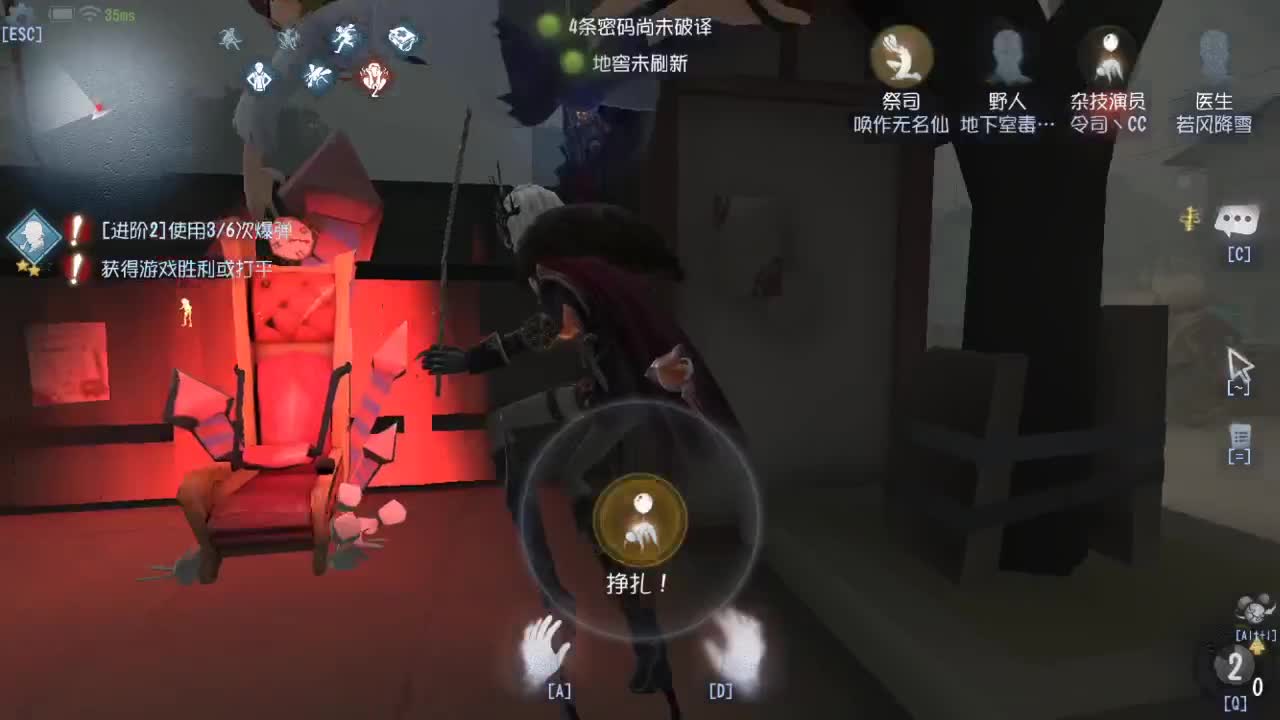 今天也是努力的一天 第5段