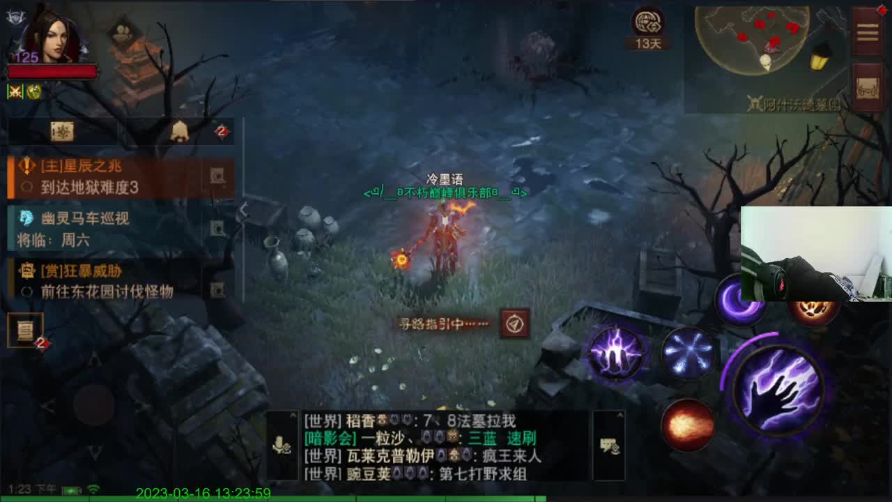 很对对啊~ 第1段