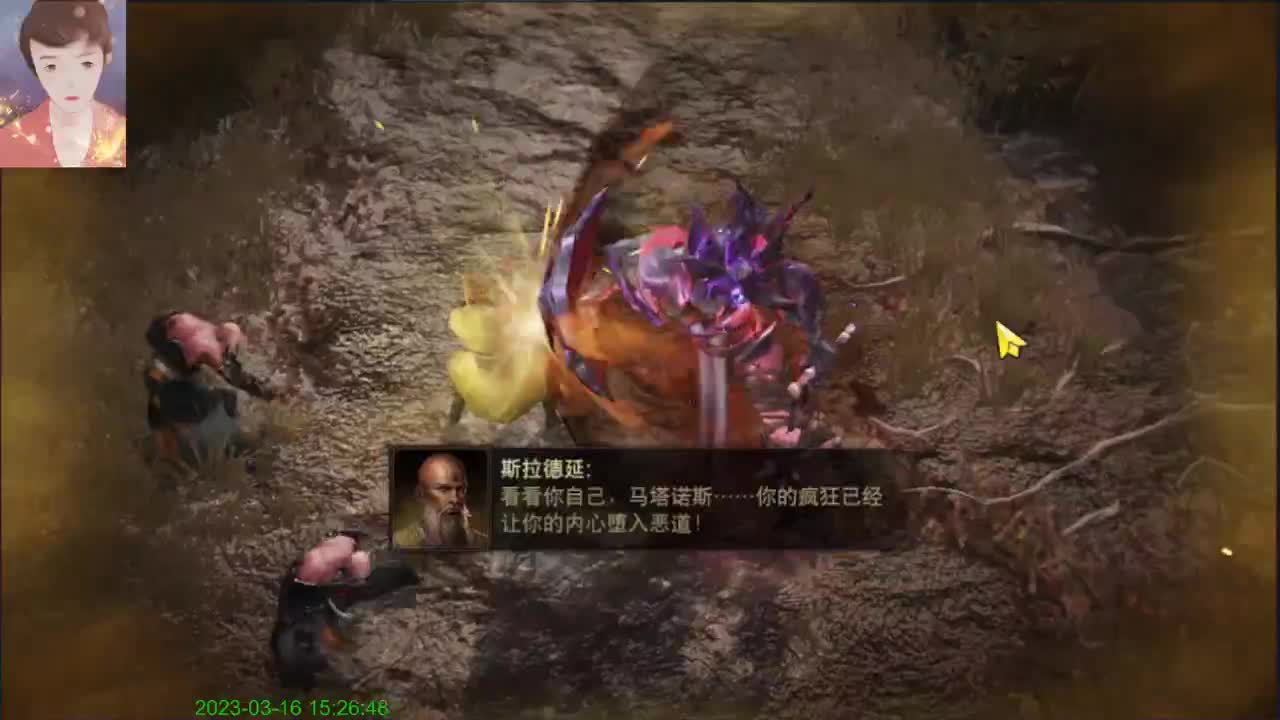 很对对啊~ 第5段