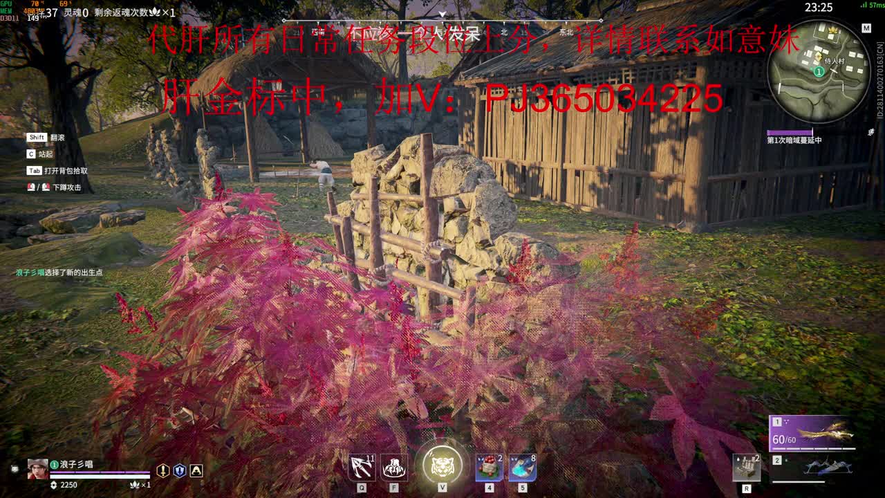接账号托管，什么单都能打 第2段