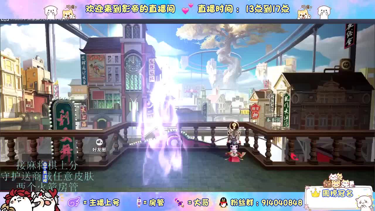 下棋 第9段