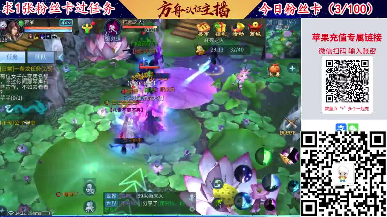 接强化补缀洗宝宝开性格 第2段