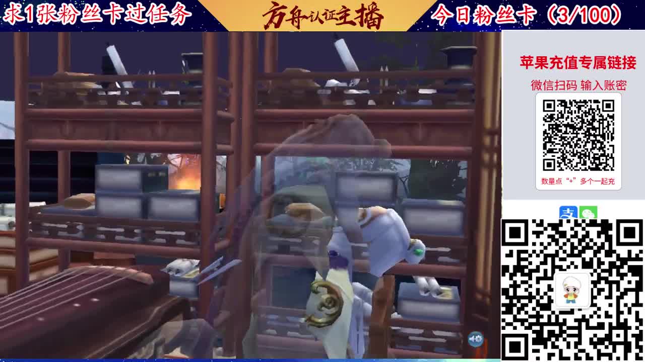 接强化补缀洗宝宝开性格 第8段