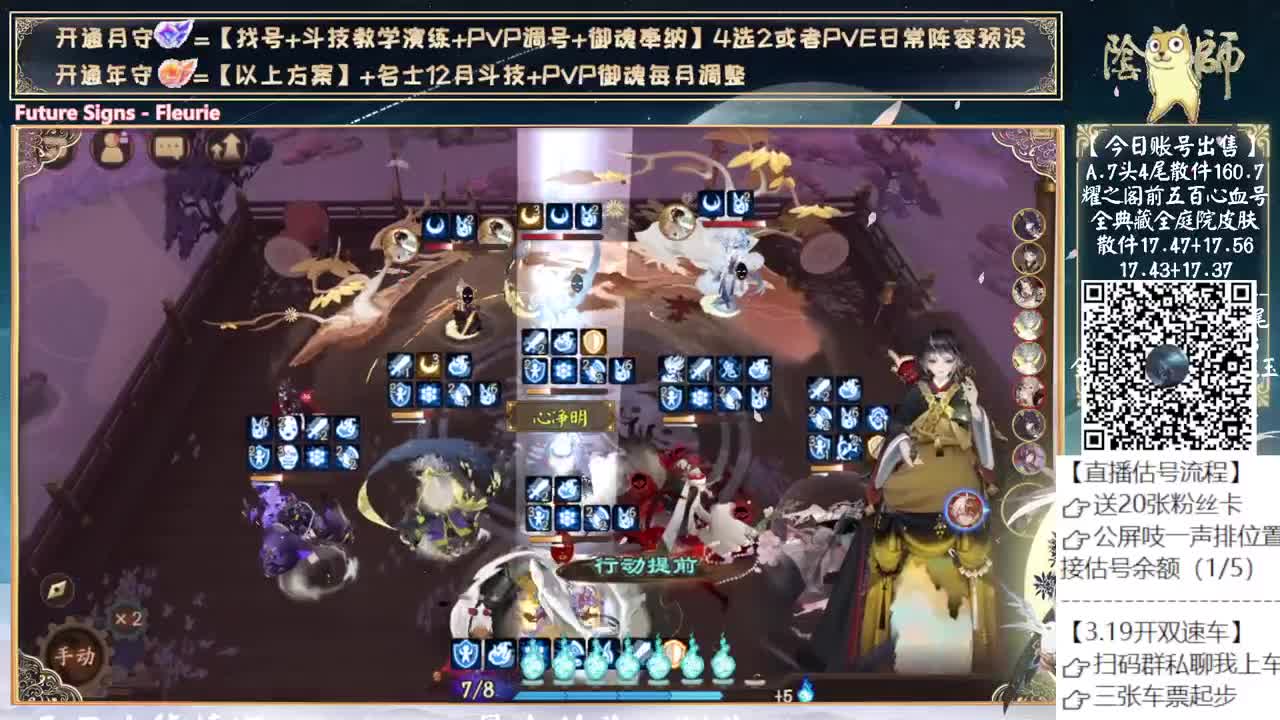 周日开双速车了~ 第3段