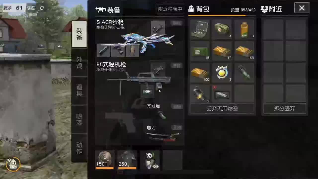 有 厨艺展示希 第7段