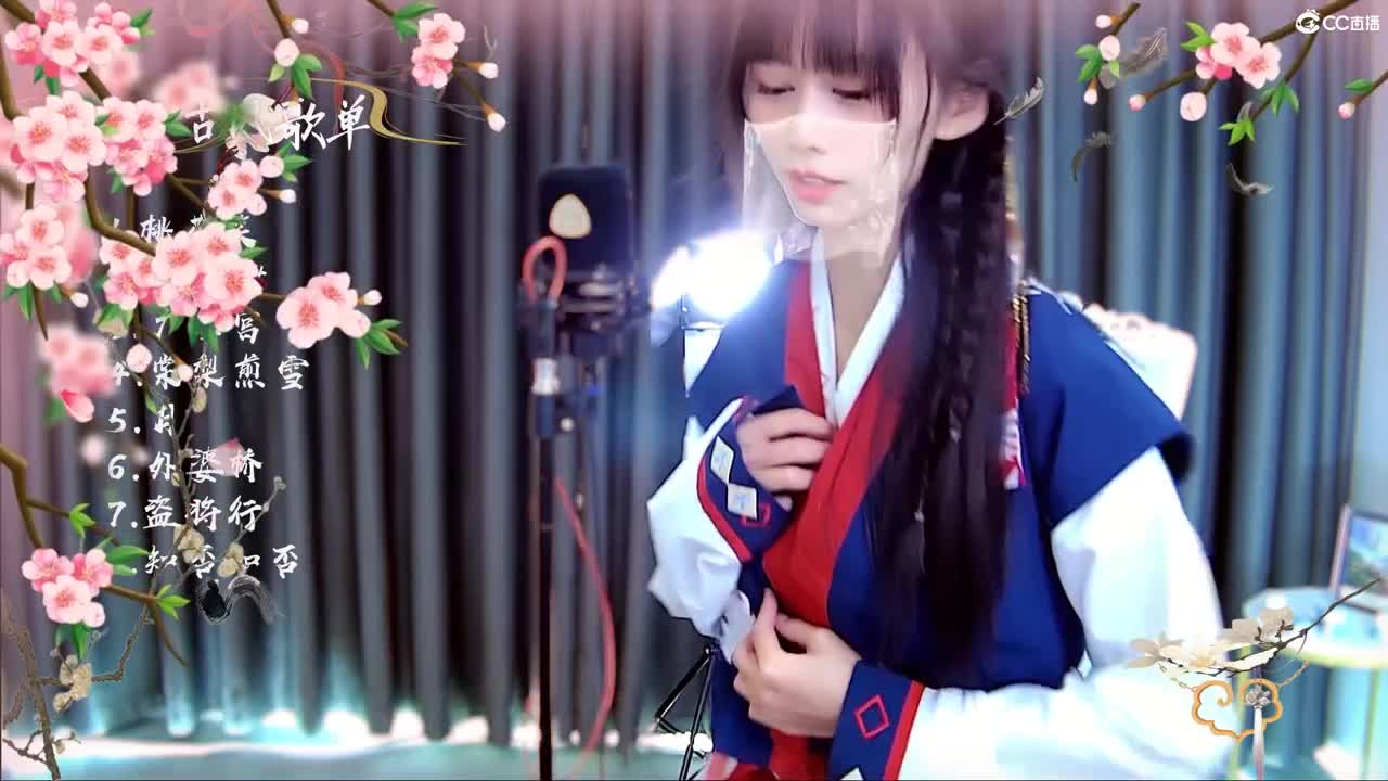 能让你开心的人都值得被珍惜 第4段