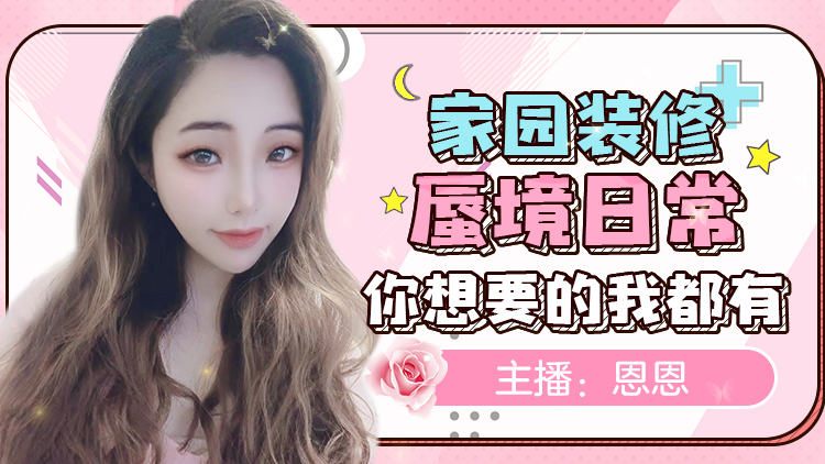 轻享服红高粱模特队帮派7151