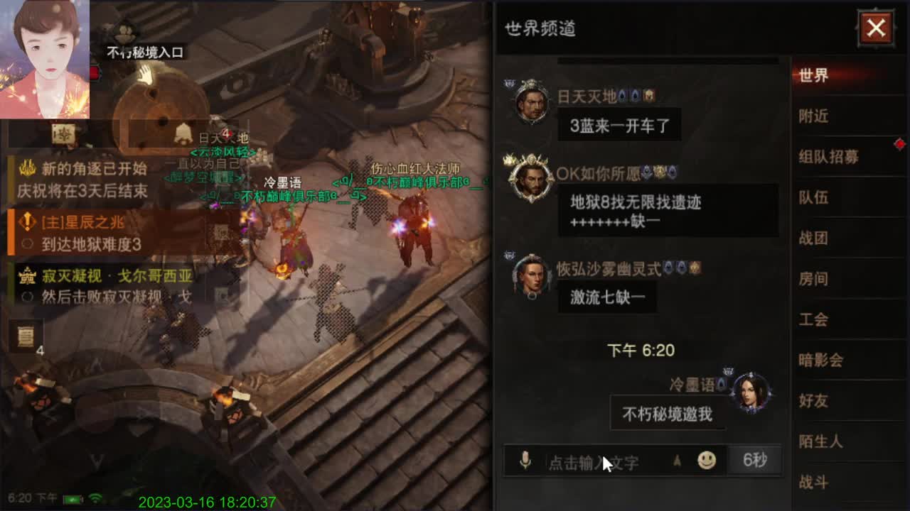 好好研究一下 第1段