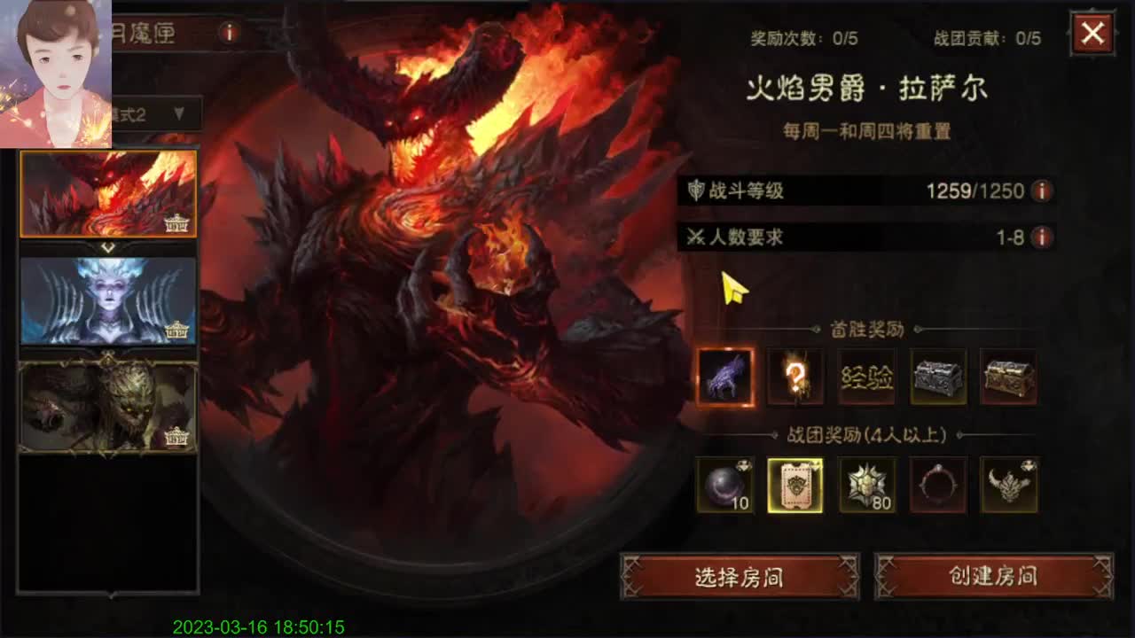 好好研究一下 第2段