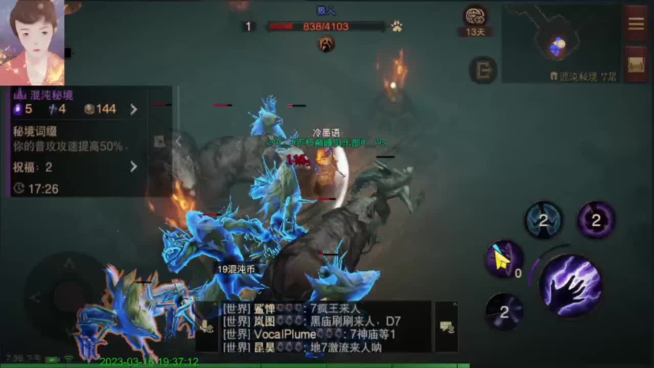 好好研究一下 第4段