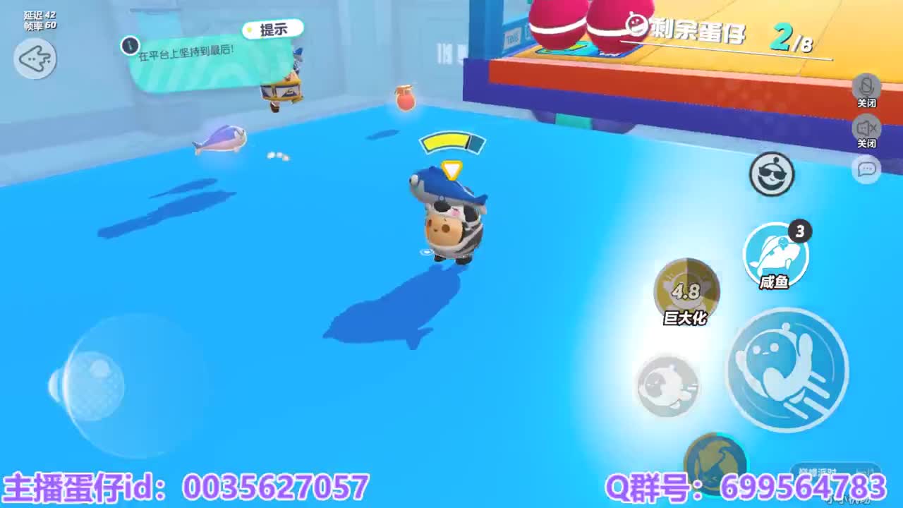 接陪代上凤凰蛋 第7段