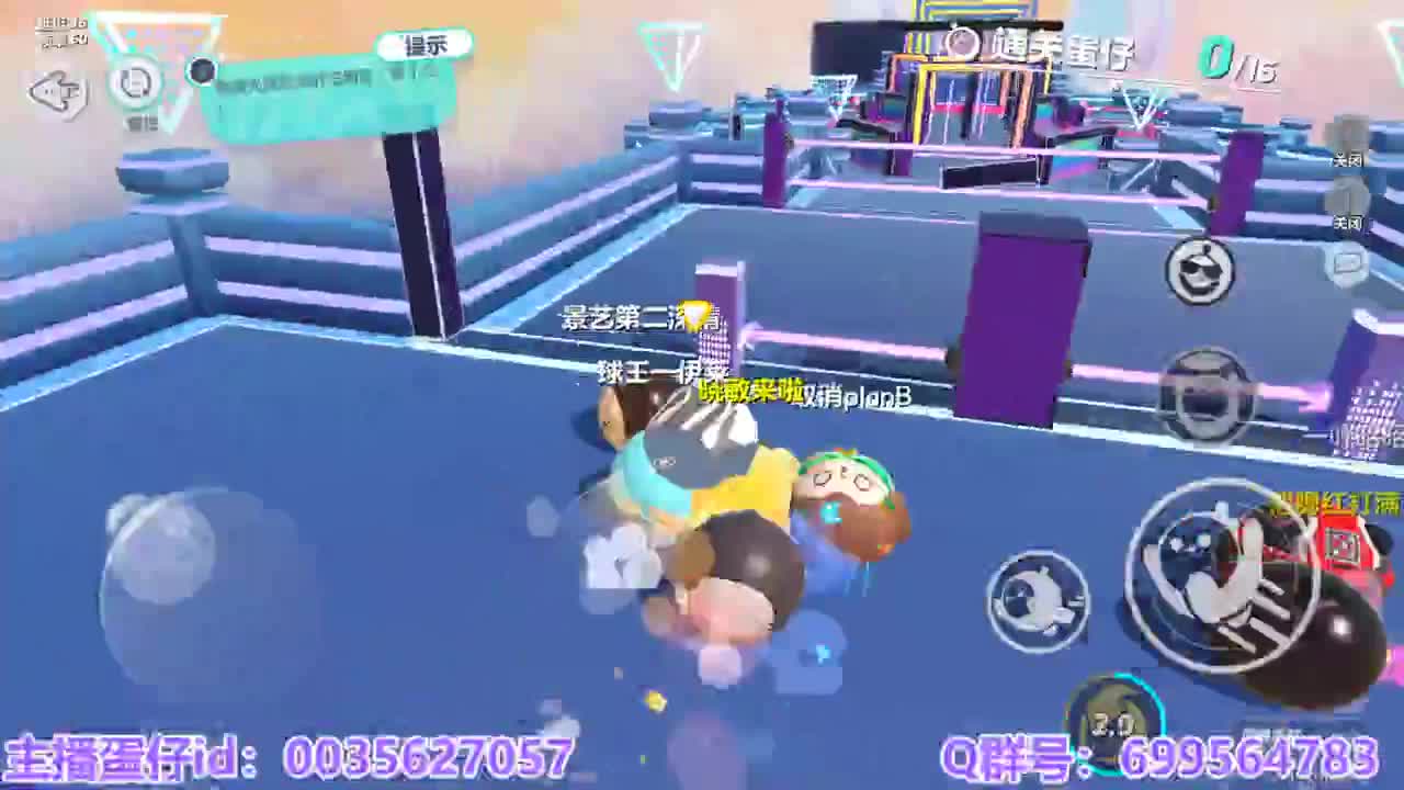 接陪代上凤凰蛋 第9段