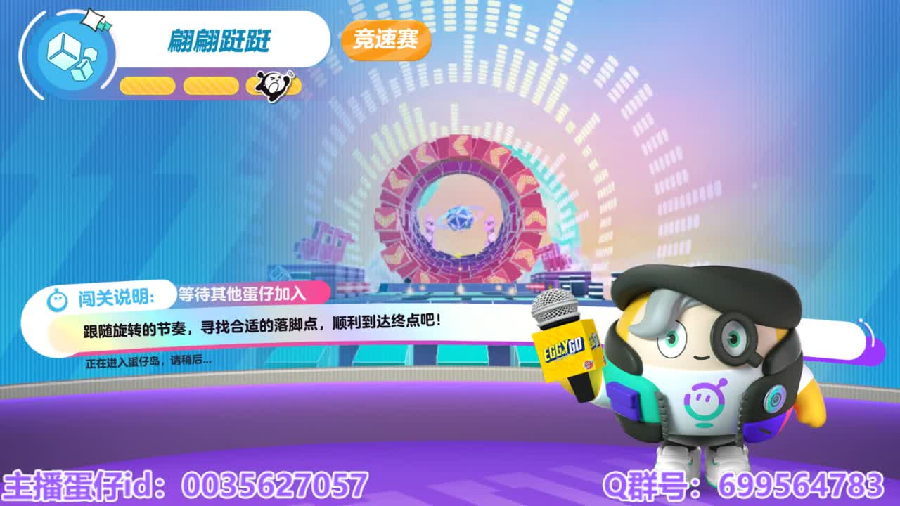 接陪代上凤凰蛋 第13段