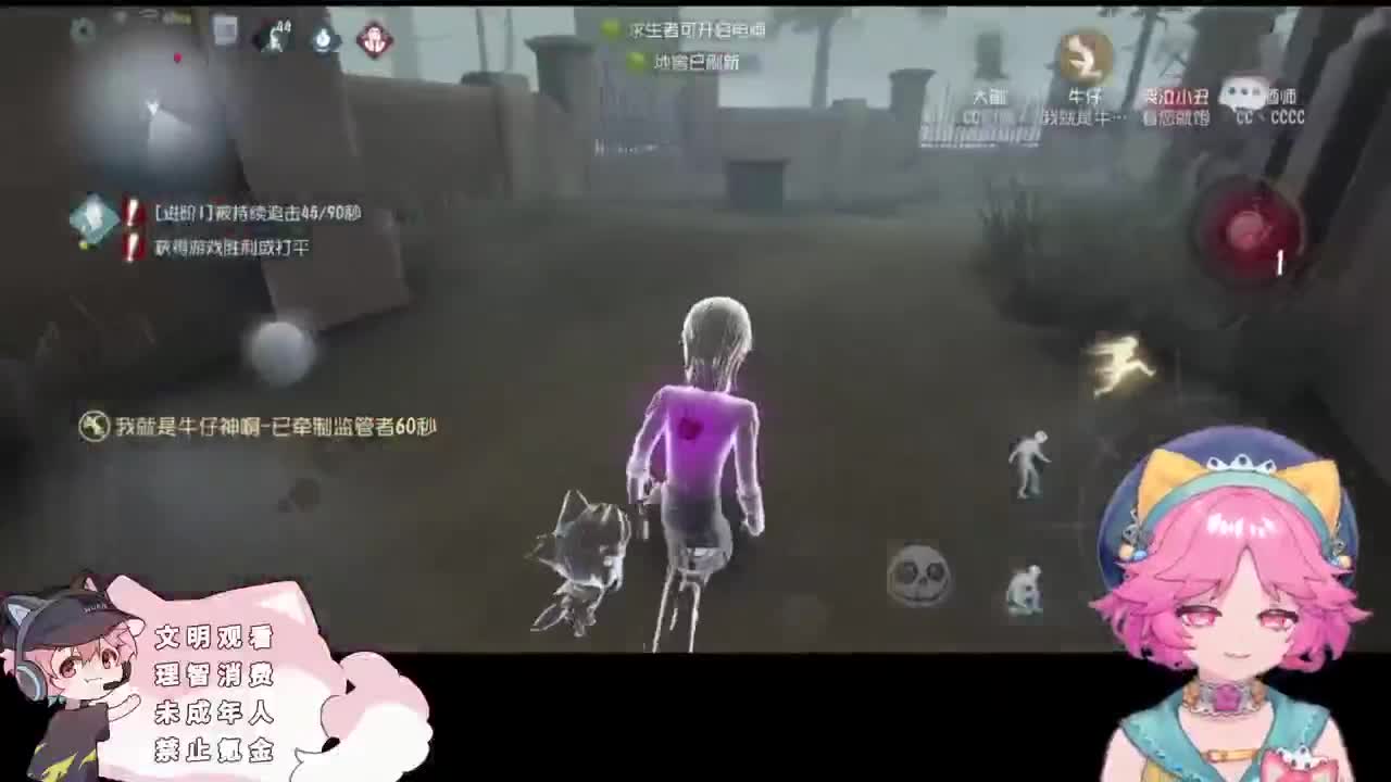 幸运的小子 第3段