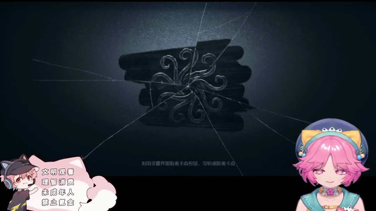 幸运的小子 第4段