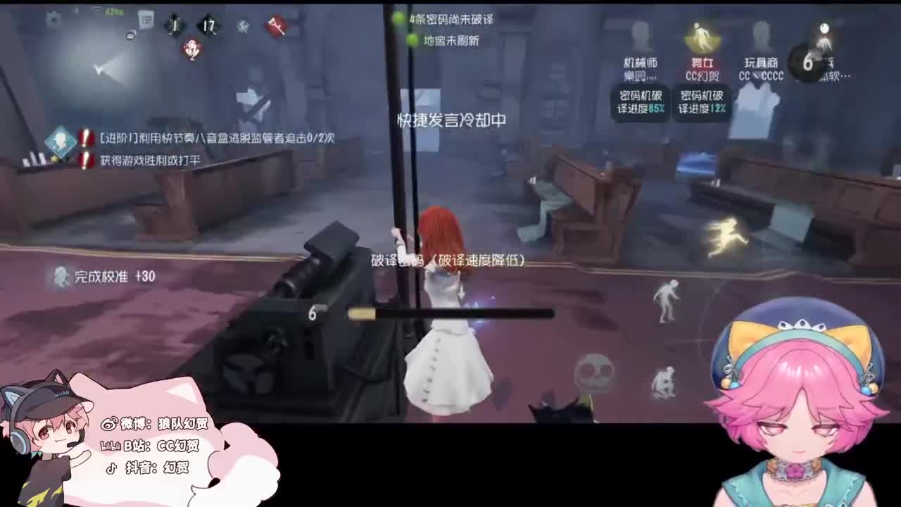 幸运的小子 第5段