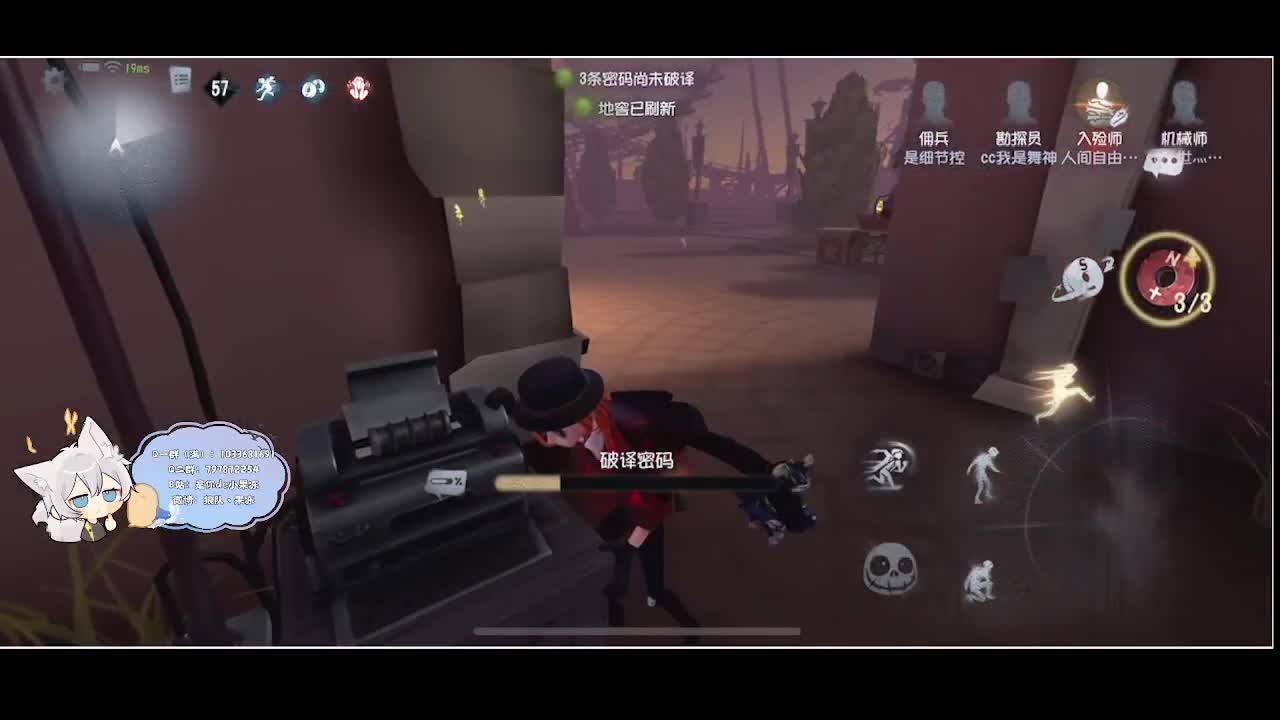 输赢是常态 第1段