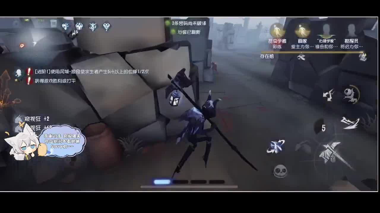 输赢是常态 第4段