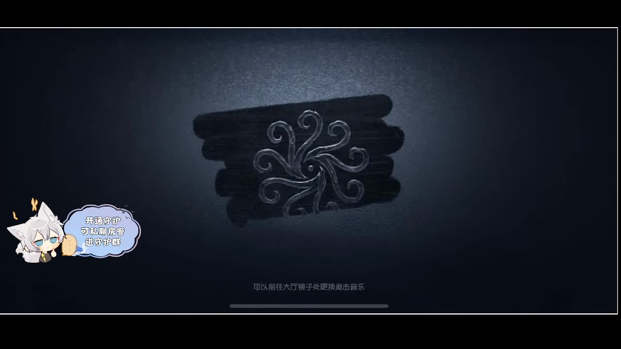 输赢是常态 第5段