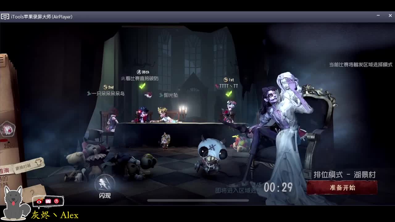 每天快乐多一丶 第1段