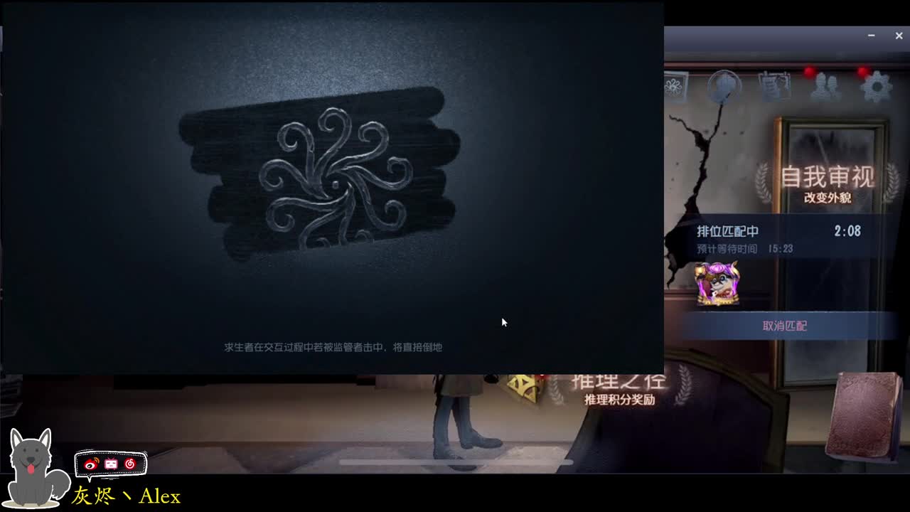 每天快乐多一丶 第3段