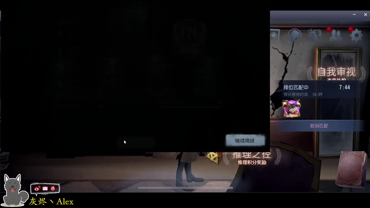 每天快乐多一丶 第4段