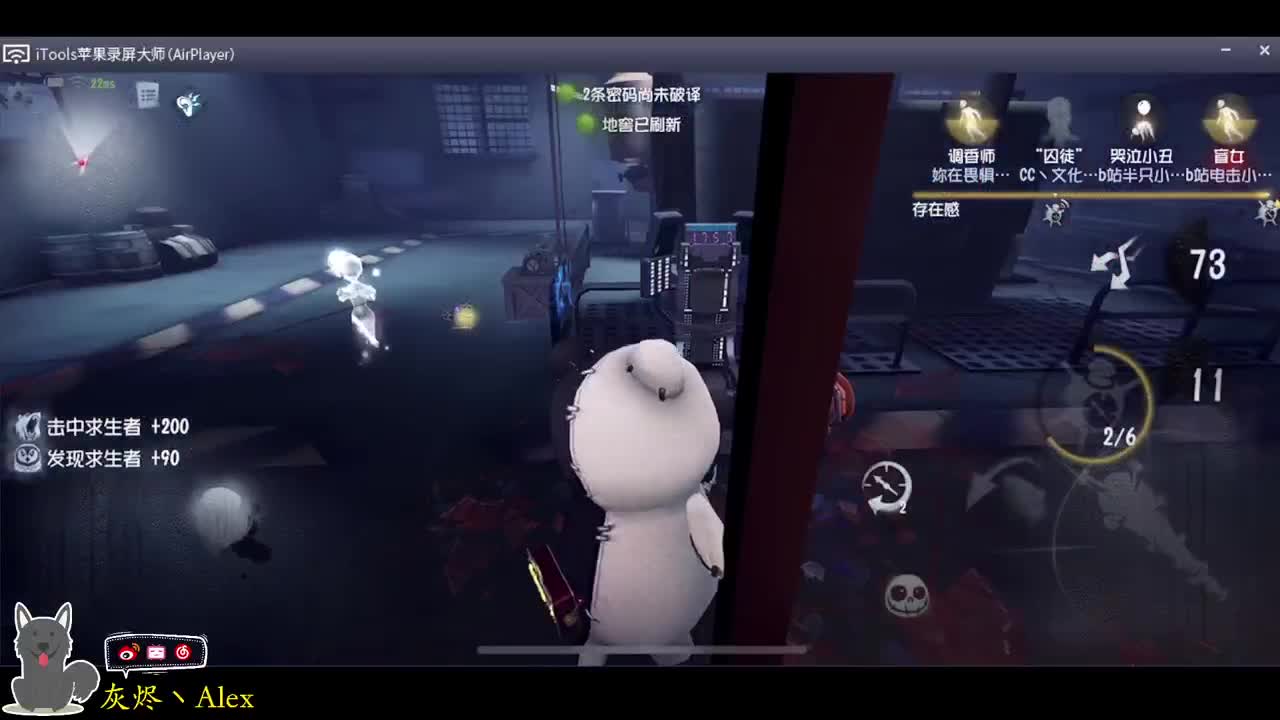 每天快乐多一丶 第5段