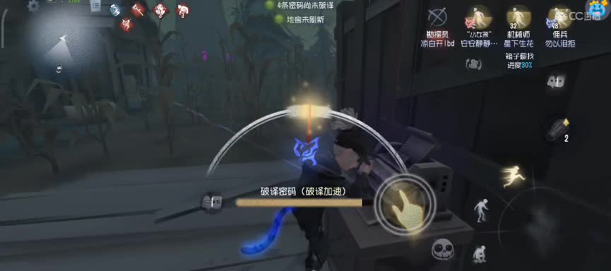 不取名了