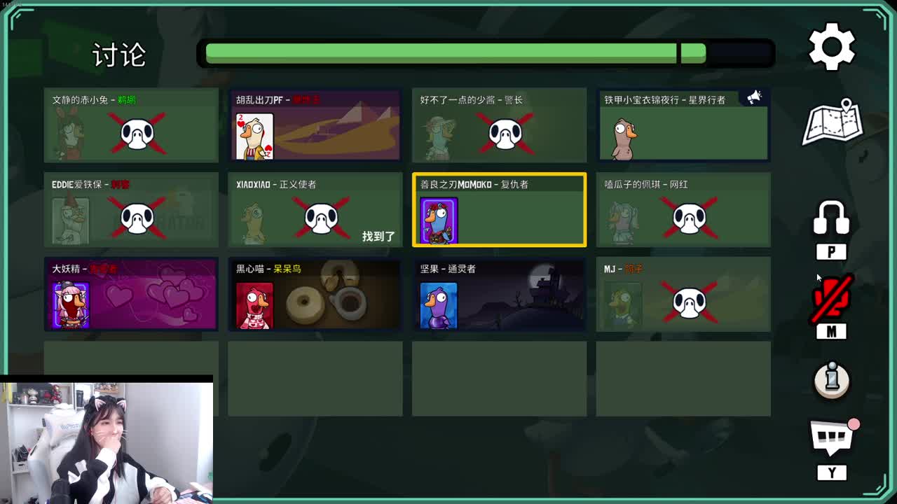 小玩一下 第3段