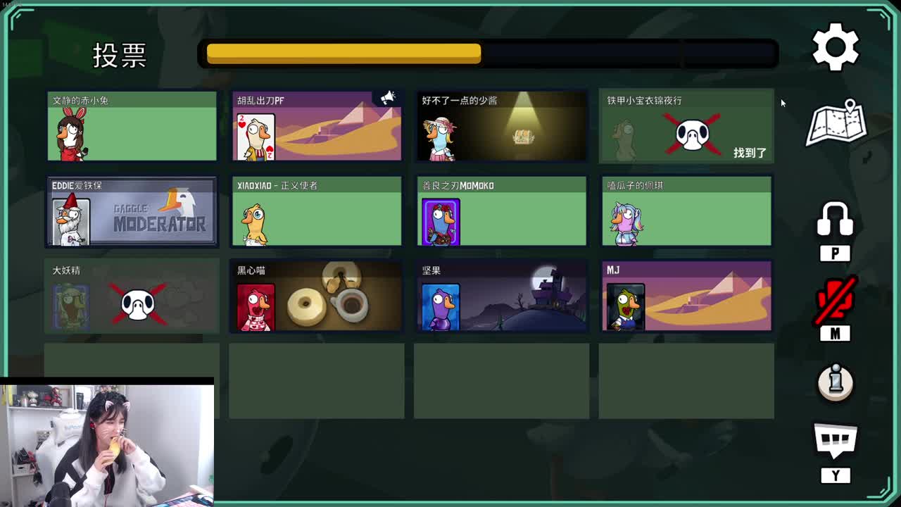 小玩一下 第5段