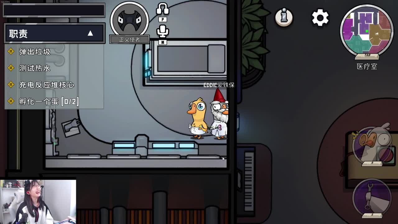 小玩一下 第6段