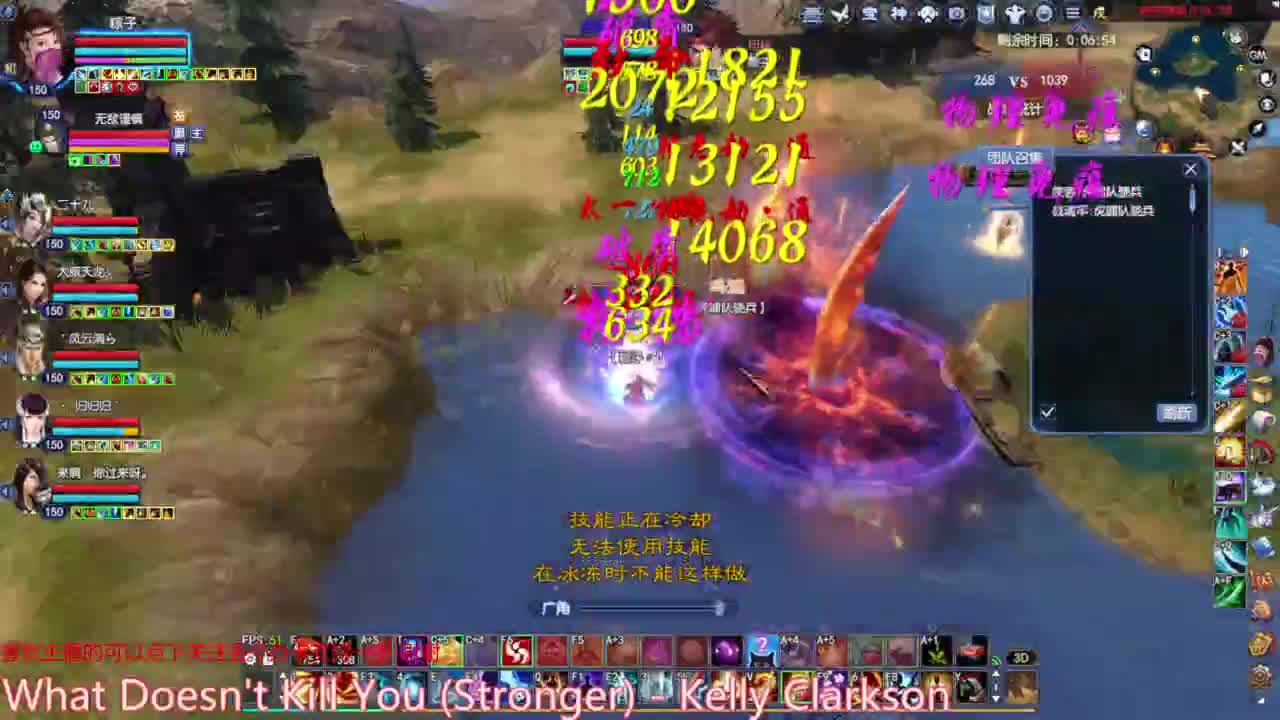 断恨刀关宁 第2段