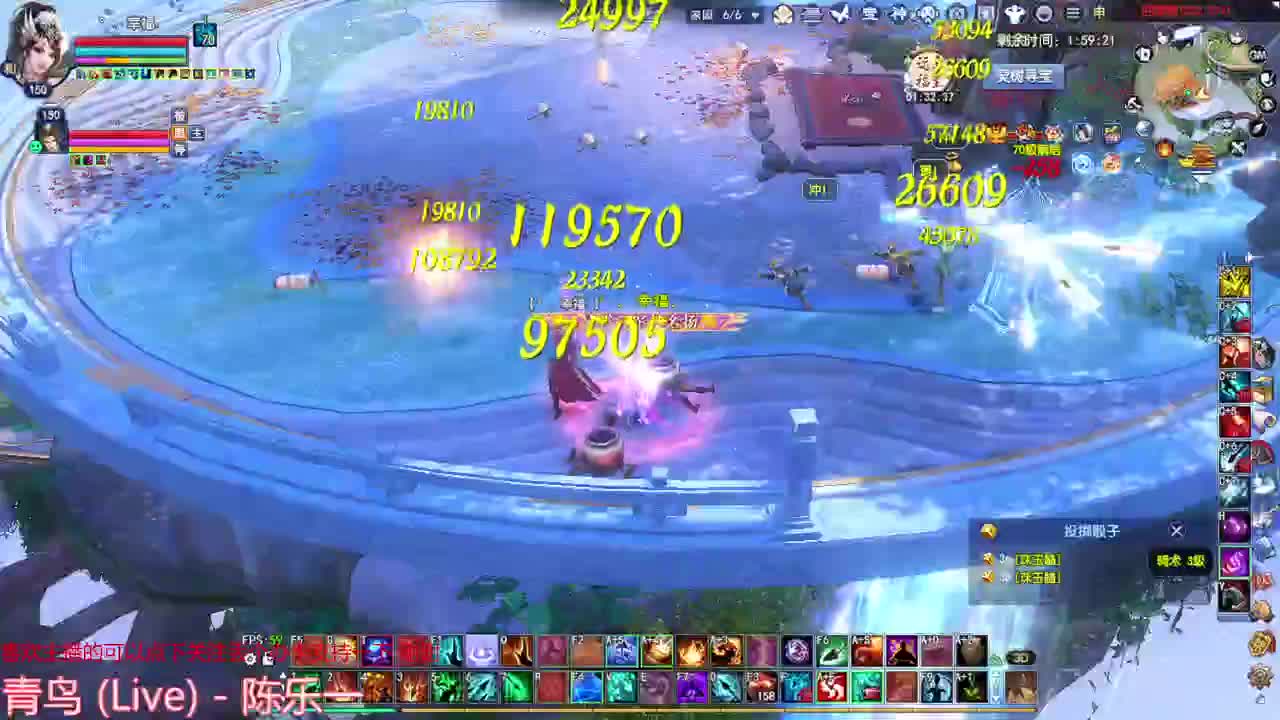 断恨刀关宁 第5段