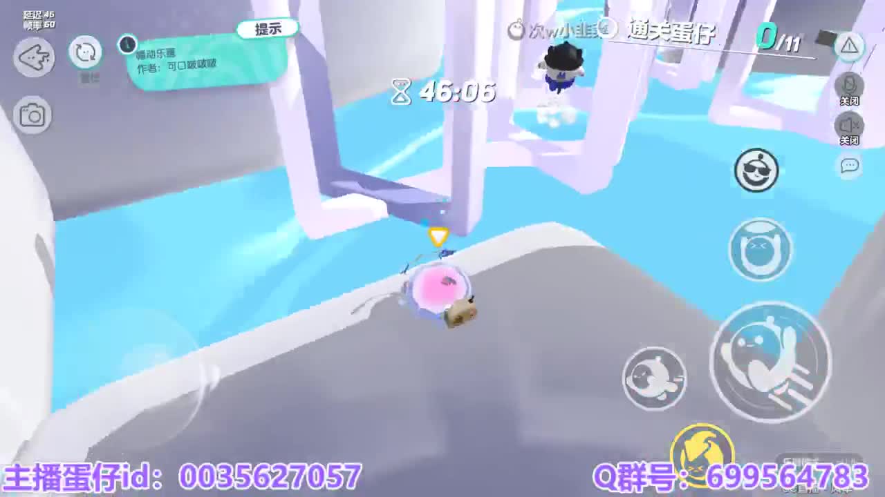 接陪代上凤凰蛋 第7段