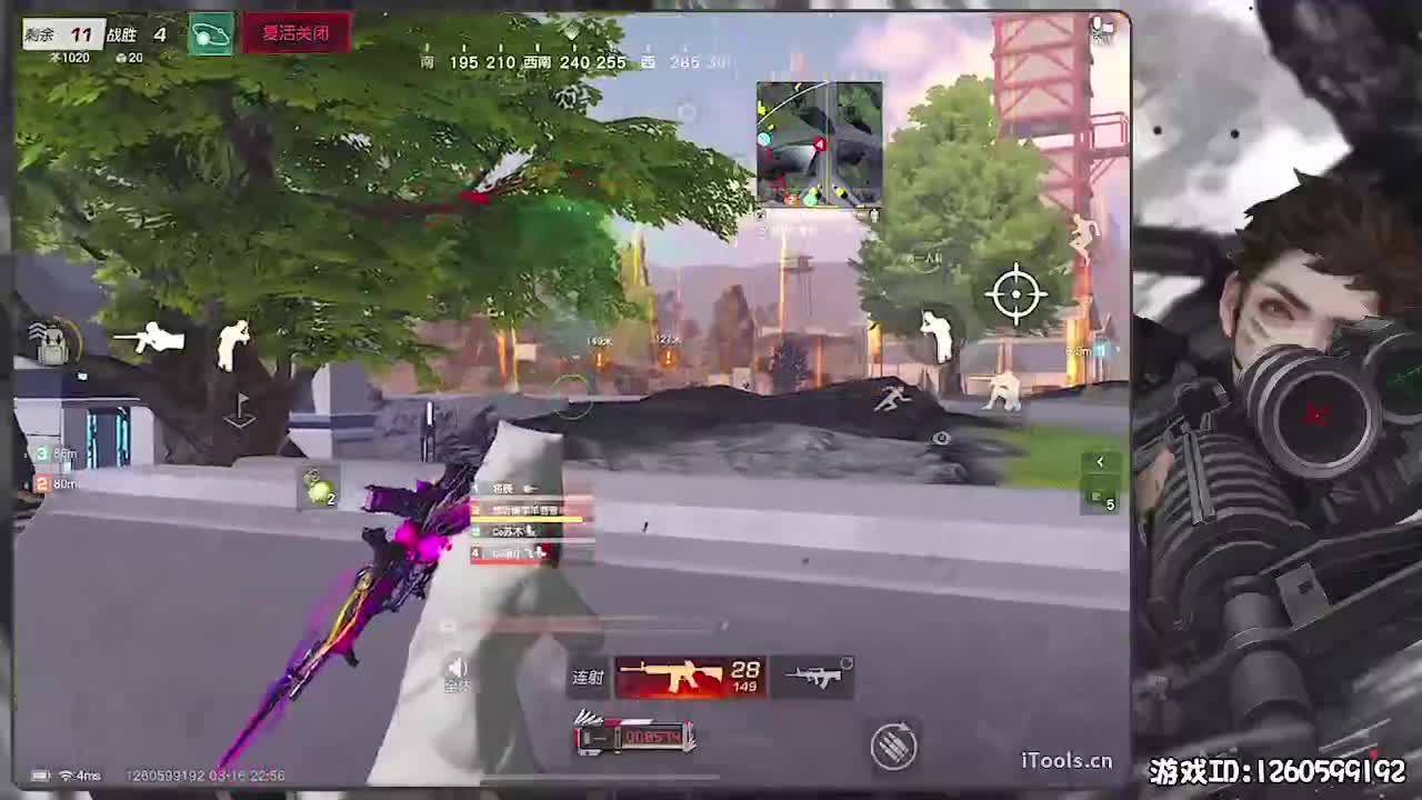 勇气大爆发！ 第4段