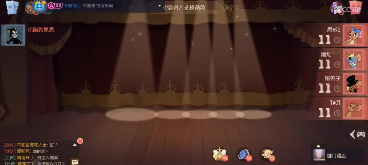 。。。。 第1段