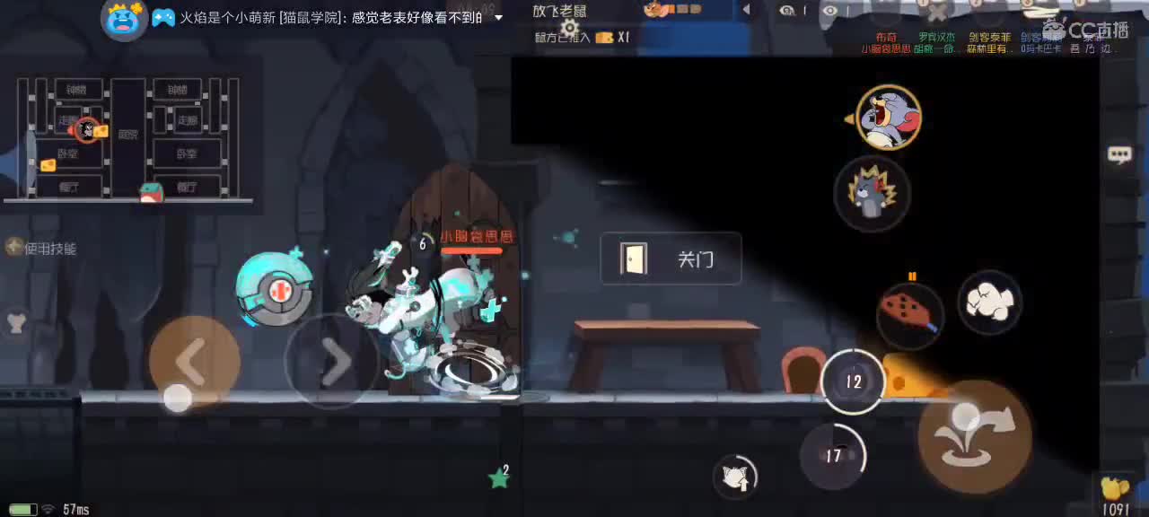 。。。。 第2段