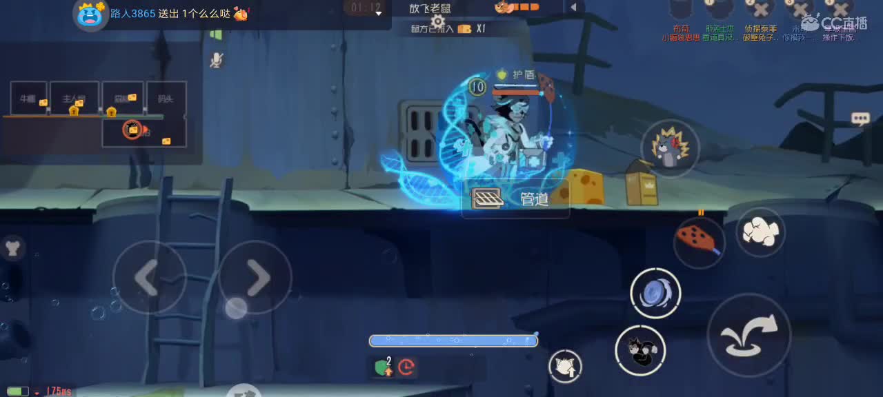 。。。。 第4段