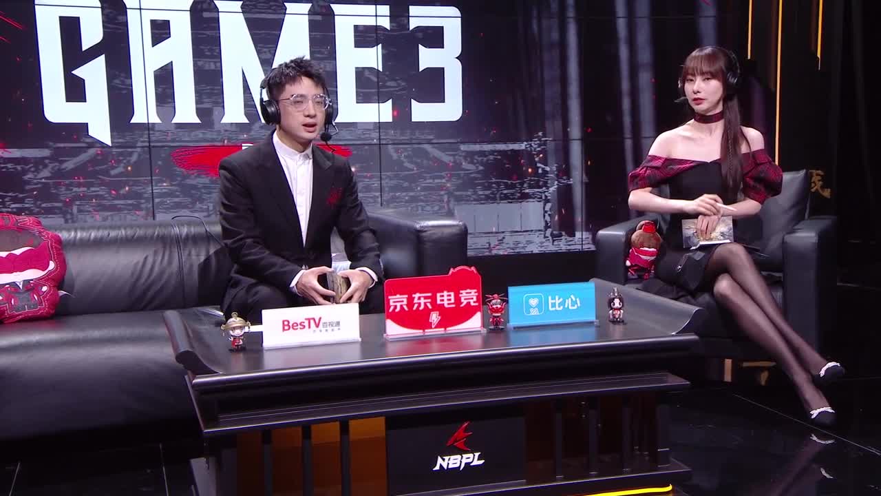 【永劫无间联赛】WBG战队第一视角 第4段