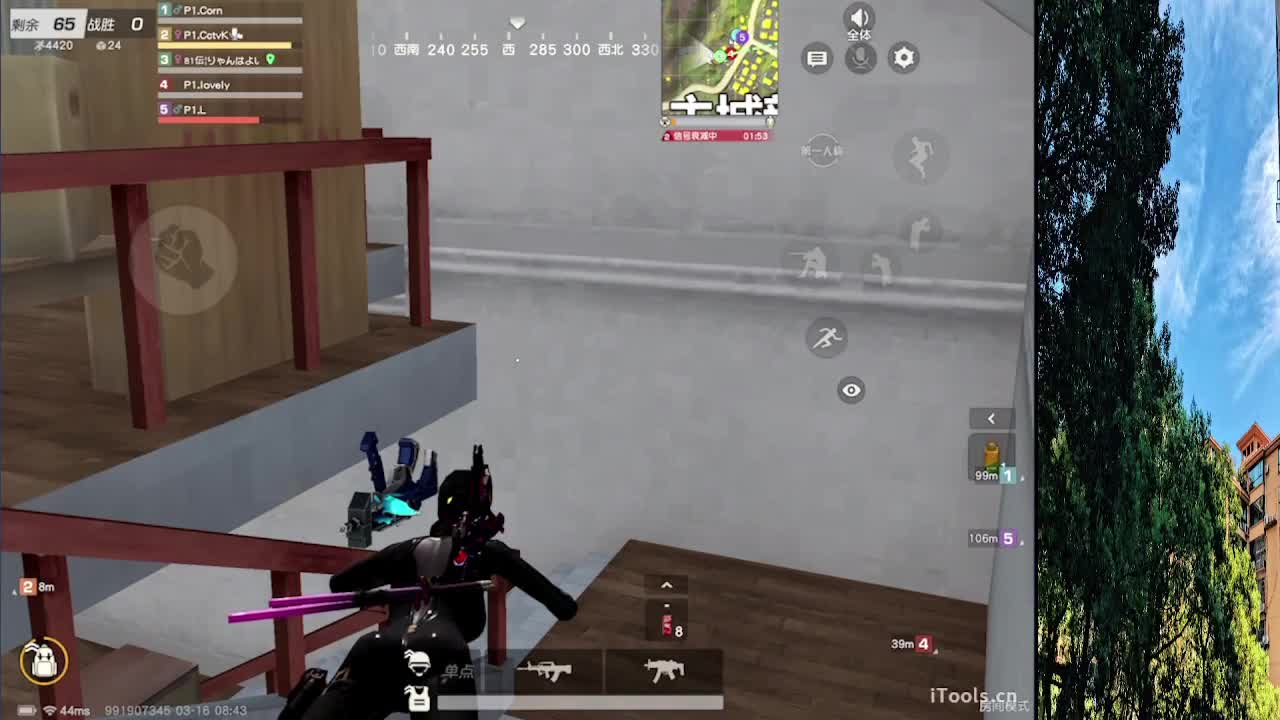 7 第3段