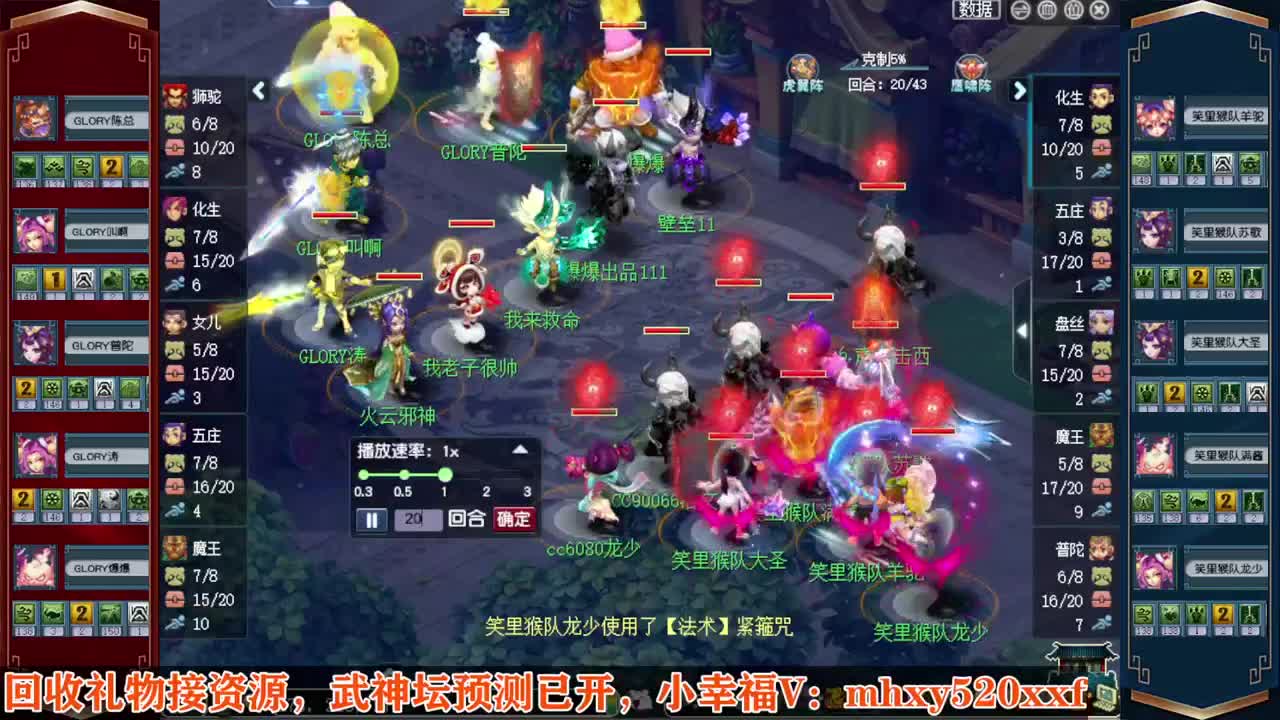 接仙玉积分❤接指挥操作手 第7段