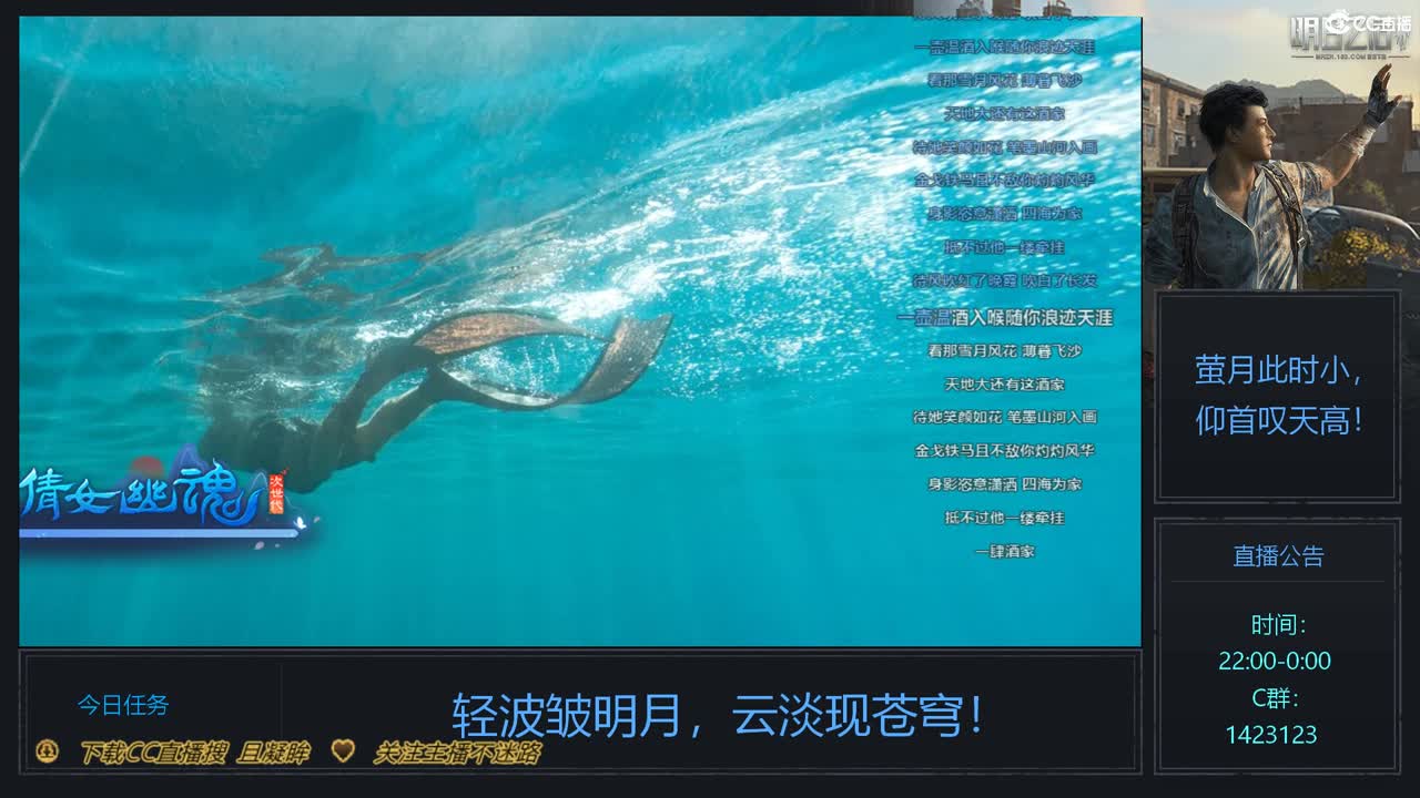 69级423幸运前世是怎么炼成的 第2段