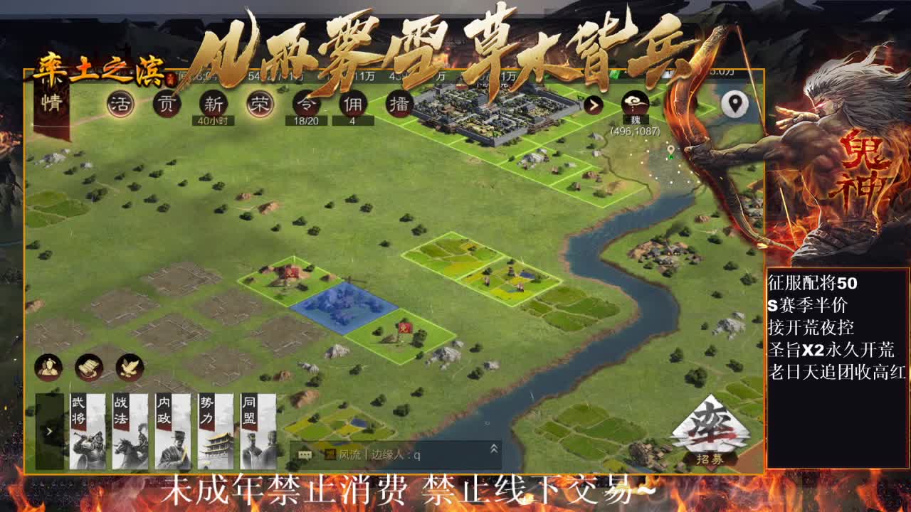 型感五月在线教学，明天2611找个小号~ 第1段