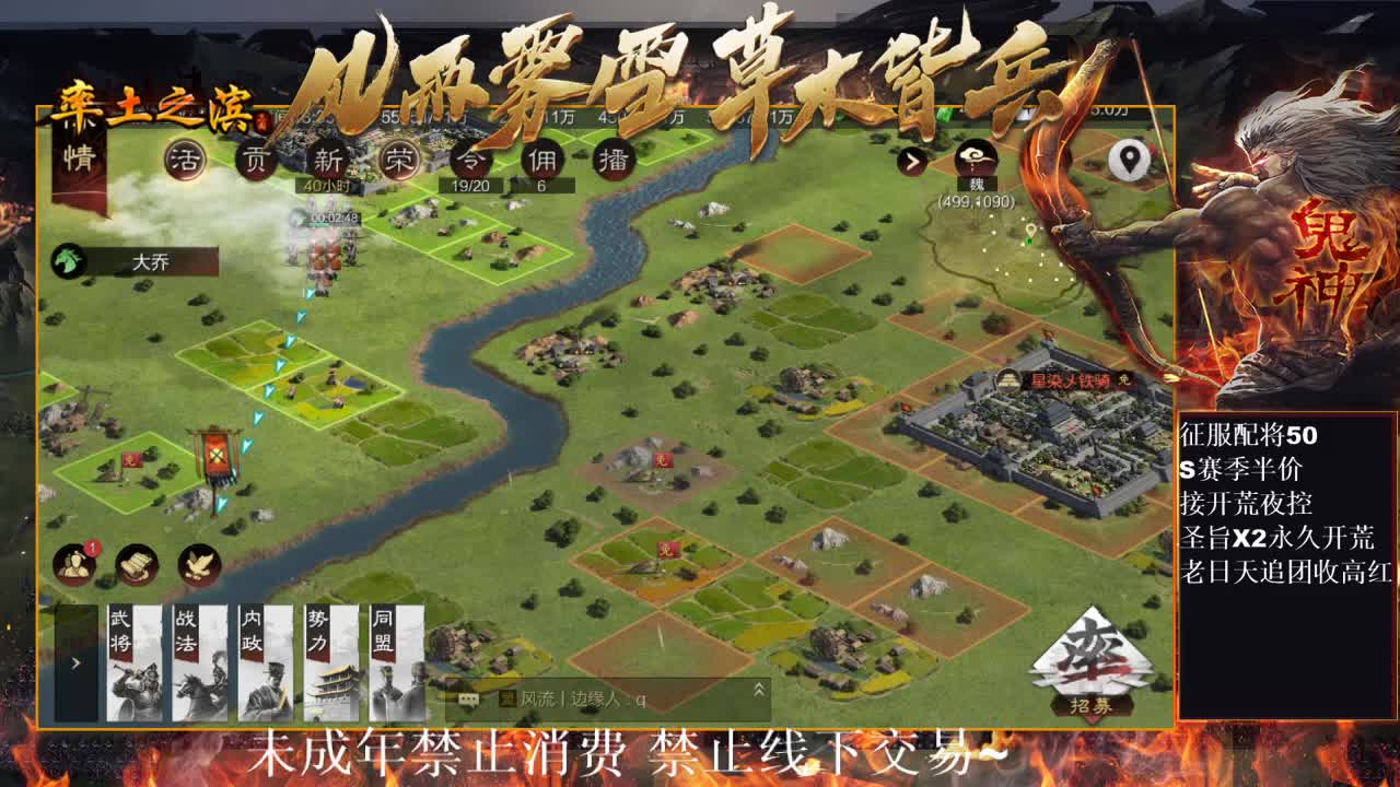 型感五月在线教学，明天2611找个小号~ 第2段